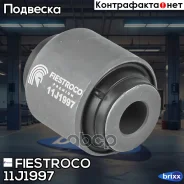 ����������� �������� | ��� ����/��� | Fiestroco ���. 11J1997 11J1997 ����