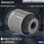����������� Infiniti FX35 (NAB200, BH22129) 11J2000 Fiestroco ���. 11J2000 11J2000 ����