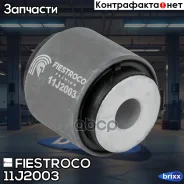 ����������� �������� | ��� ����/��� | Fiestroco ���. 11J2003 11J2003 ����