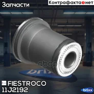 ����������� �������� | ����� ����/��� | Fiestroco ���. 11J2192 11J2192 ����