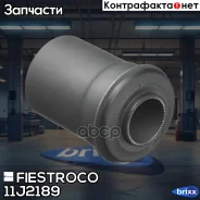 ����������� �������� | ����� ����/��� | Fiestroco ���. 11J2189 11J2189 ����