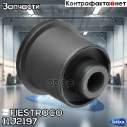 ����������� Fiestroco Fiestroco ���. 11J2197 11J2197 ����