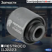����������� �������� | ��� ����/��� | Fiestroco ���. 11J2223 11J2223 ����