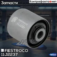����������� �������� | ��� ����/��� | Fiestroco ���. 11J2237 11J2237 ����