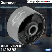 ����������� �������� | ��� ����/��� | Fiestroco ���. 11J2262 11J2262 ����