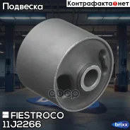 ����������� ������ Mitsubishi L200 05-15 ���. ����. (MAB111, BH23124) 11J2266 Fiestroco ���. 11J2266 11J2266 ����