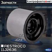 ����������� �������� | ����� ����/��� | Fiestroco ���. 11J2636 11J2636 ����