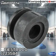 ������� ���� Toyota LAND Cruiser Prado 120 (TSB126, YF21010) 11J3584 Fiestroco ���. 11J3584 11J3584 ����