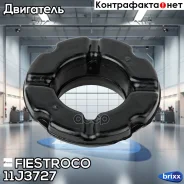 ����������� ���������� | ����� ����/��� | Fiestroco ���. 11J3727 11J3727 ����