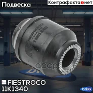 ����������� ������ Hyundai Accent 03- (�����), Verna ����. (Hyabac773, BH11006) 11K1340 Fiestroco ���. 11K1340 11K1340 ����