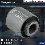 ����������� �������� | ��� ����/��� | Fiestroco ���. 11K1359 11K1359 ����