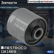 ����������� �������� | ��� ����/��� | Fiestroco ���. 11K1469 11K1469 ����