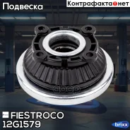 ����� ��������� ������������ OPEL Astra H A04 (MS34009) 12G1579 Fiestroco ���. 12G1579 12G1579 ����