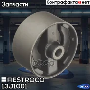 ����� ��������� | ����� ����/��� | Fiestroco ���. 13J1001 13J1001 ����