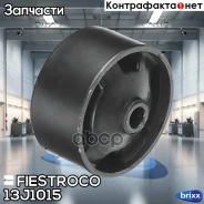 �������� ����� ��������� Fiestroco ���. 13J1015 13J1015 ����