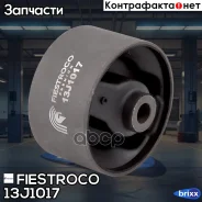 ����������� ����� ��������� Toyota Caldina A T191/Corona 96-04 ���. 13J1017 Fiestroco ���. 13J1017 13J1017 ����