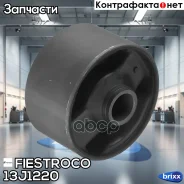 �������� ����� ��������� Fiestroco ���. 13J1220 13J1220 ����