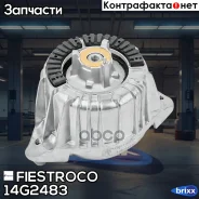 ����� ��������� | ����� ����/��� | Fiestroco ���. 14G2483 14G2483 ����