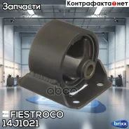 ����� ��������� Toyota Hiace 89-06 ����. MT (ME21151) 14J1021 Fiestroco ���. 14J1021 14J1021 ����