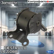 ����� ��������� Fiestroco Fiestroco ���. 14J1088 14J1088 ����