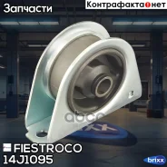 ����� ��������� Mitsubishi Lancer/Mirage 14J1095 Fiestroco ���. 14J1095 14J1095 ����