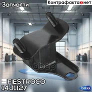 ����� ��������� | ����� ����/��� | Fiestroco ���. 14J1127 14J1127 ����