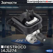 ����� ��������� Toyota BB NCP30 00-05 ECHO USA NCP1# 99-05 Funcargo NCP2# 99-05 (TM091, ME21005) 14J1274 Fiestroco ���. 14J1274 14J1274 ����
