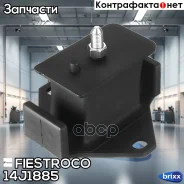 ����� ��������� | ����� ����/��� | Fiestroco ���. 14J1885 14J1885 ����