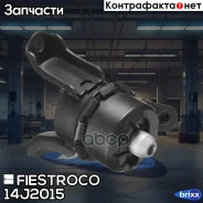 ����� ��������� | ����� ���� | Fiestroco ���. 14J2015 14J2015 ����