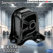 ����� ��������� | ����� ����/��� | Fiestroco ���. 14J2222 14J2222 ����