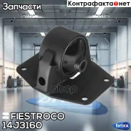 ����� ��������� Daihatsu Delta CB31G 94-96 Toyota DYNA LY1 LY2 (TM101, MI21107) 14J3160 Fiestroco ���. 14J3160 14J3160 ����