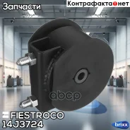����� ��������� Fiestroco Fiestroco ���. 14J3724 14J3724 ����