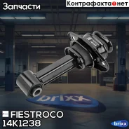 ����� ��������� | ����� ����/��� | Fiestroco ���. 14K1238 14K1238 ����