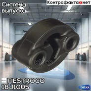 ������ ��������� | ����� ����/��� | Fiestroco ���. 18J1005 18J1005 ����