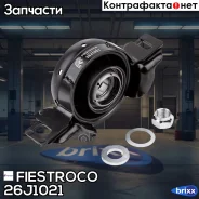 ��������� ��������� ����. ���� Lexus RX 03- 26J1021 Fiestroco ���. 26J1021 26J1021 ����