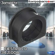 ������ ������� ����� Fiestroco Fiestroco ���. 34J1008 34J1008 ����