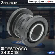 ������ ��������� ������� ����� | ����� ��� | Fiestroco ���. 34J1048 34J1048 ����