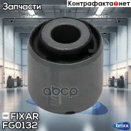 ����������� ������ ���� FORD Focus 04- Fixar ���. FG0132 FG0132 ����