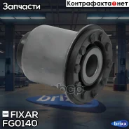 ����������� ������ | ����� | Fixar ���. FG0140 FG0140 ����