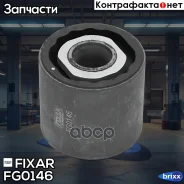 ����������� ������ | ����� ����/��� | Fixar ���. FG0146 FG0146 ����
