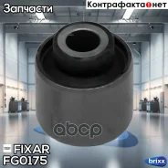 ����������� ������� ����������� ������ Fixar ���. FG0175 FG0175 ����