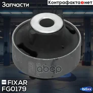 ����������� ������ ��������� ������ Fixar ���. FG0179 FG0179 ����