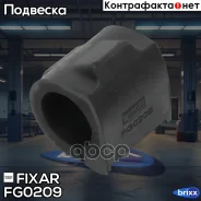 ������ ������������� ��������� Renault Logan 05- Fixar ���. FG0209 FG0209 ����