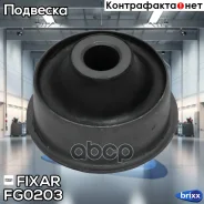 ����������� ��������� ������ ������ | ����� ����/��� | Fixar ���. FG0203 FG0203 ����