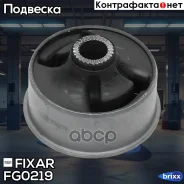����������� ��������� ������ ������ | ����� | Fixar ���. FG0219 FG0219 ����