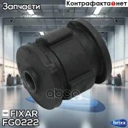 ����������� ������ ���������� ���� Fixar ���. FG0222 FG0222 ����