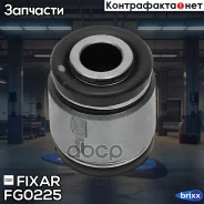 ����������� ������ ����� | ��� | Fixar ���. FG0225 FG0225 ����
