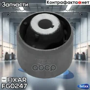 ����������� ������ ��������� ������ VW Transporter 03 Fixar ���. FG0247 FG0247 ����
