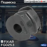 ������ ������������� ������� | ��� | Fixar ���. FG0253 FG0253 ����