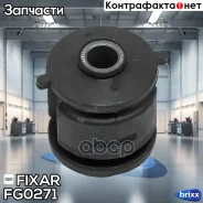 ����������� ������� ������ Hyundai Tucson 04- Fixar ���. FG0271 FG0271 ����